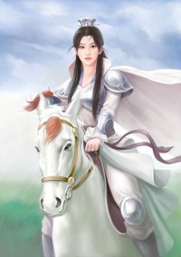 第三帝國